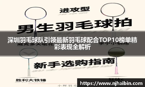 九游娱乐平台