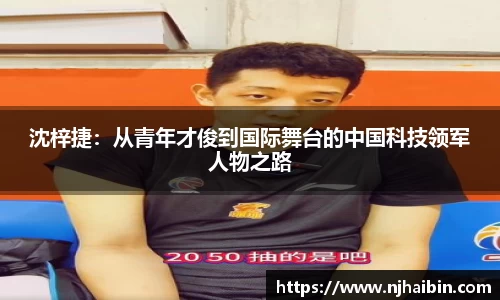 九游娱乐