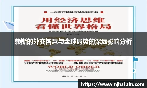 九游娱乐官网登录入口