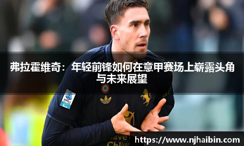 九游娱乐