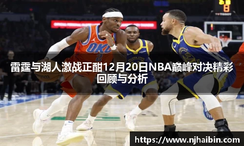 九游娱乐官网