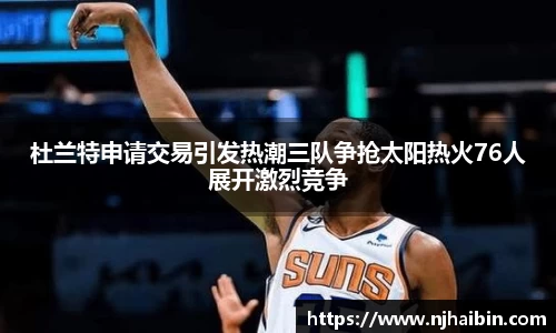 九游娱乐