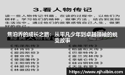 九游娱乐官网