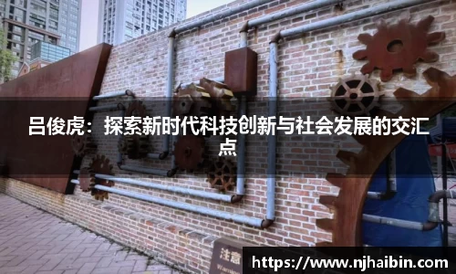 九游娱乐