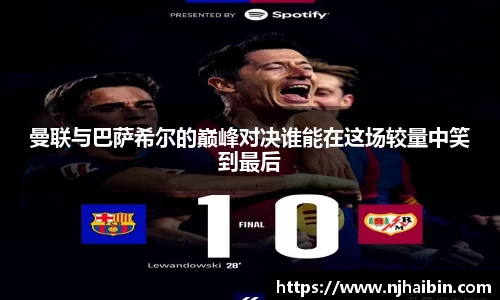 九游娱乐官网