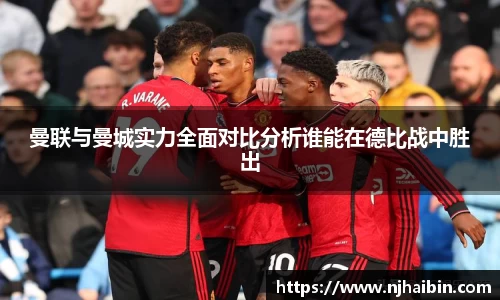 九游娱乐平台