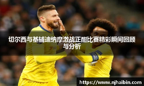 九游娱乐