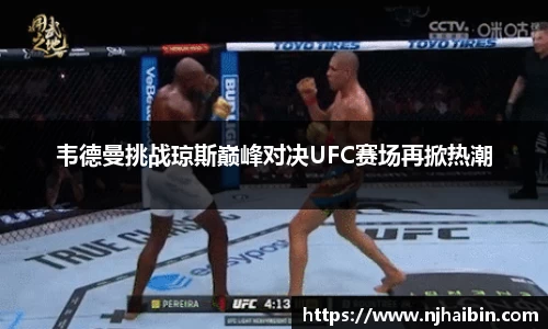 九游娱乐平台