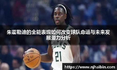 九游娱乐平台