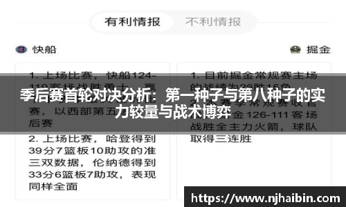 九游娱乐平台