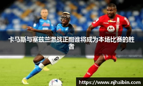九游娱乐