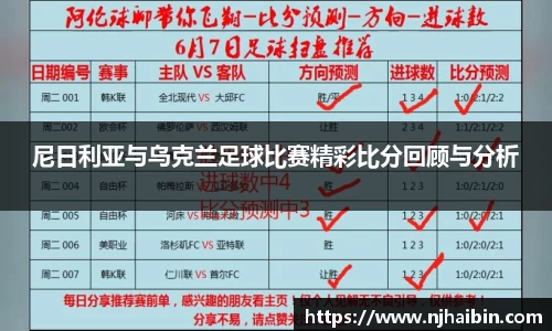 九游娱乐