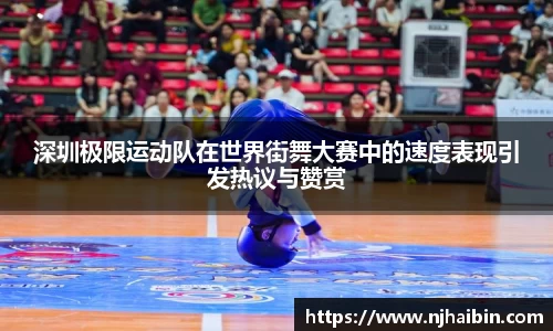九游娱乐官网