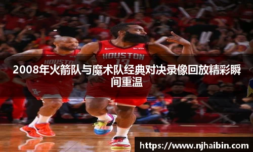 九游娱乐