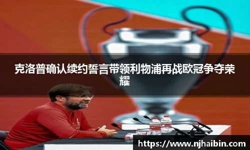 九游娱乐平台