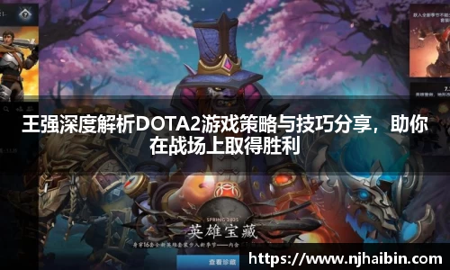 九游娱乐官网