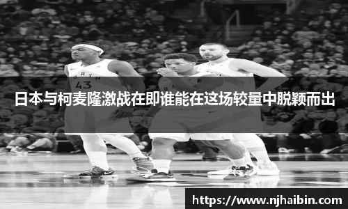 九游娱乐平台