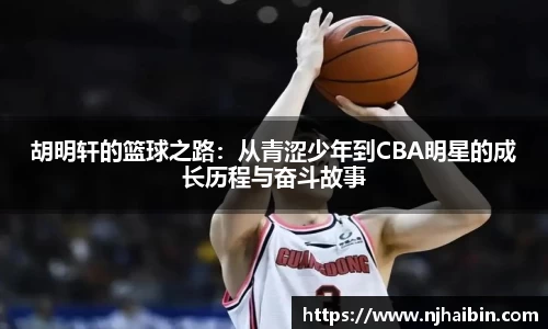 九游娱乐官网