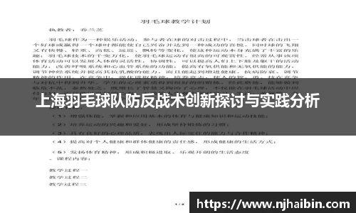 九游娱乐官网登录入口