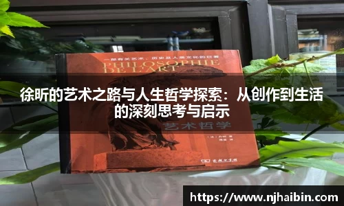 九游娱乐官网登录入口