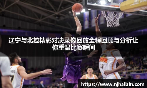 九游娱乐官网登录入口